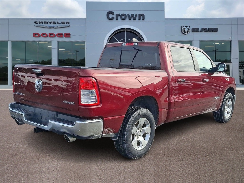 2019 RAM 1500 Big Horn/Lone Star