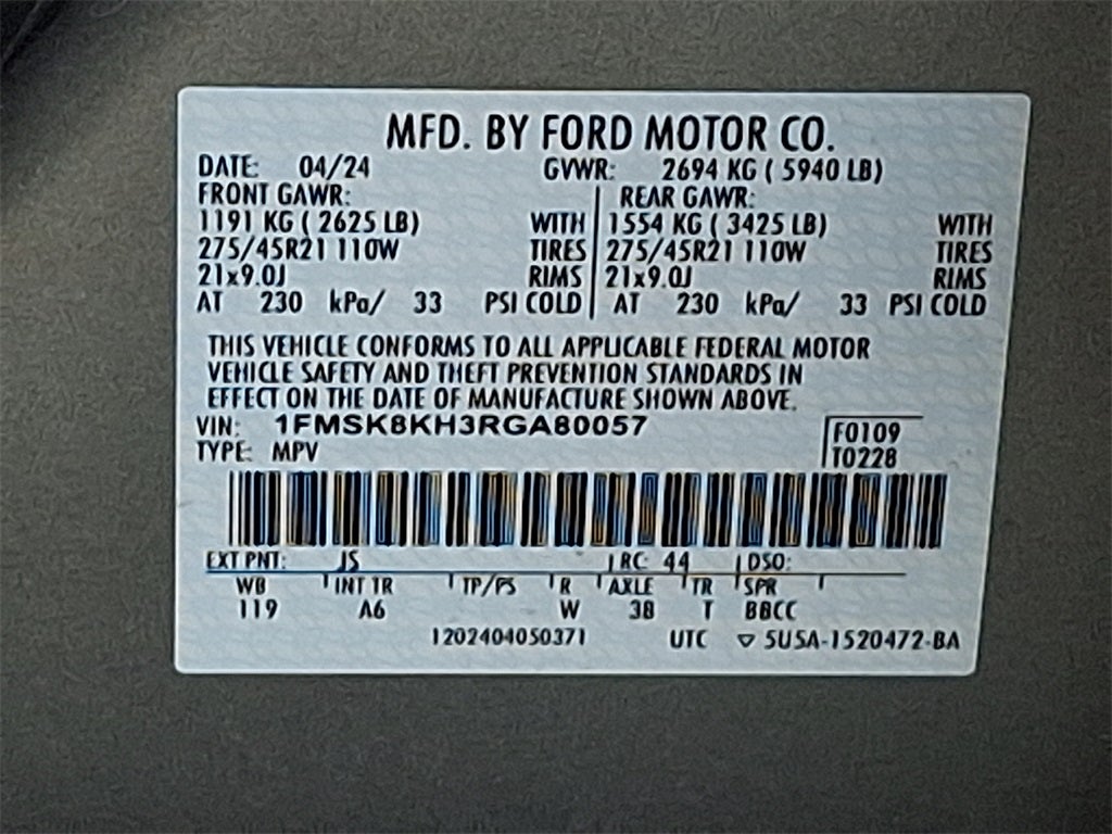 2024 Ford Explorer ST-Line