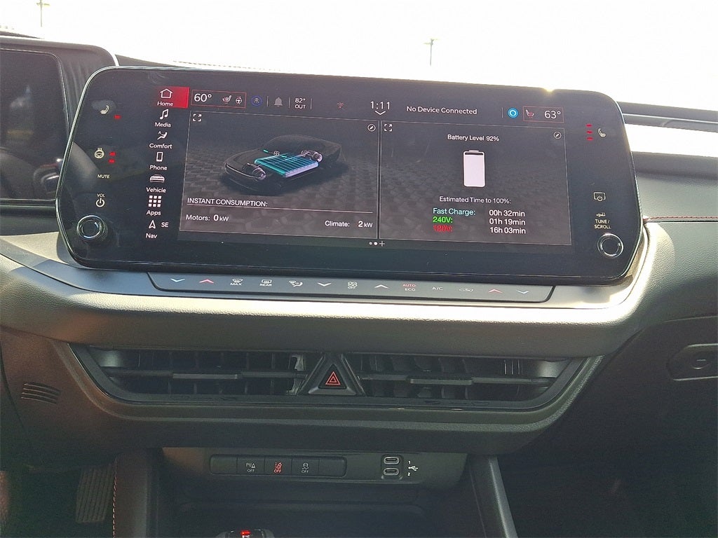 2025 Dodge Charger R/T