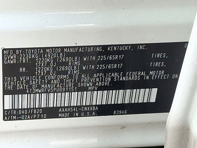 2023 Toyota RAV4 Hybrid LE