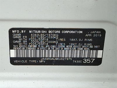 2019 Mitsubishi Outlander Sport Base