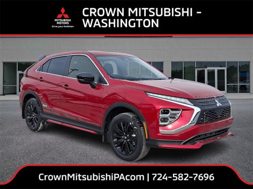 2026 Mitsubishi Eclipse Cross Ralliart