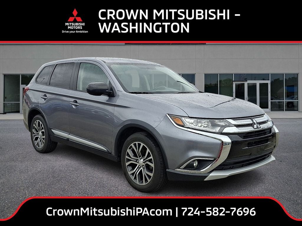 2016 Mitsubishi Outlander