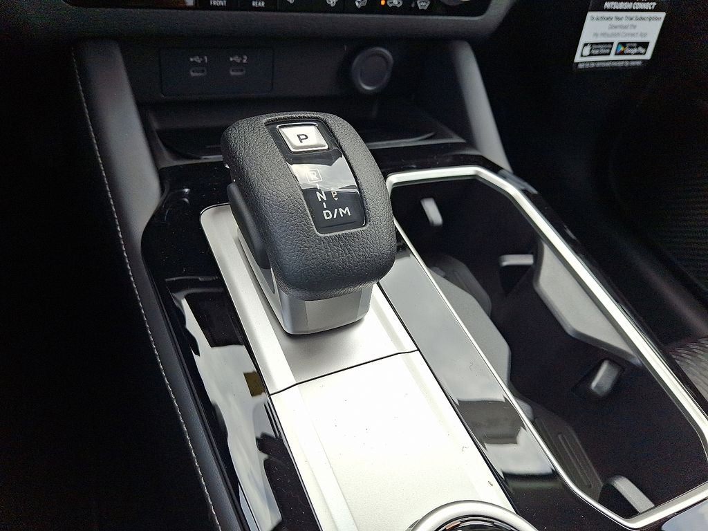 2026 Mitsubishi Outlander ES