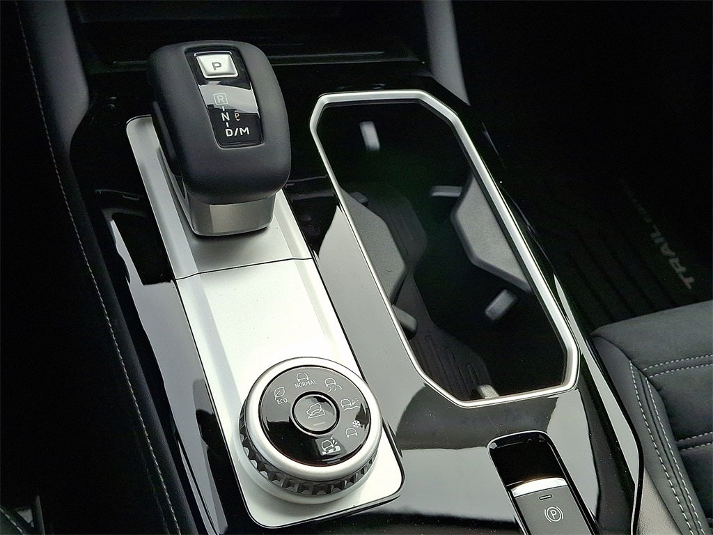 2026 Mitsubishi Outlander Trail Edition