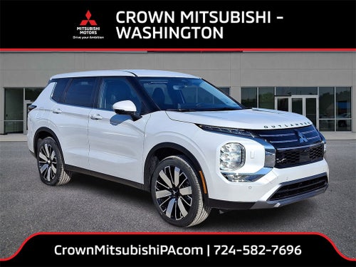 2026 Mitsubishi Outlander Base