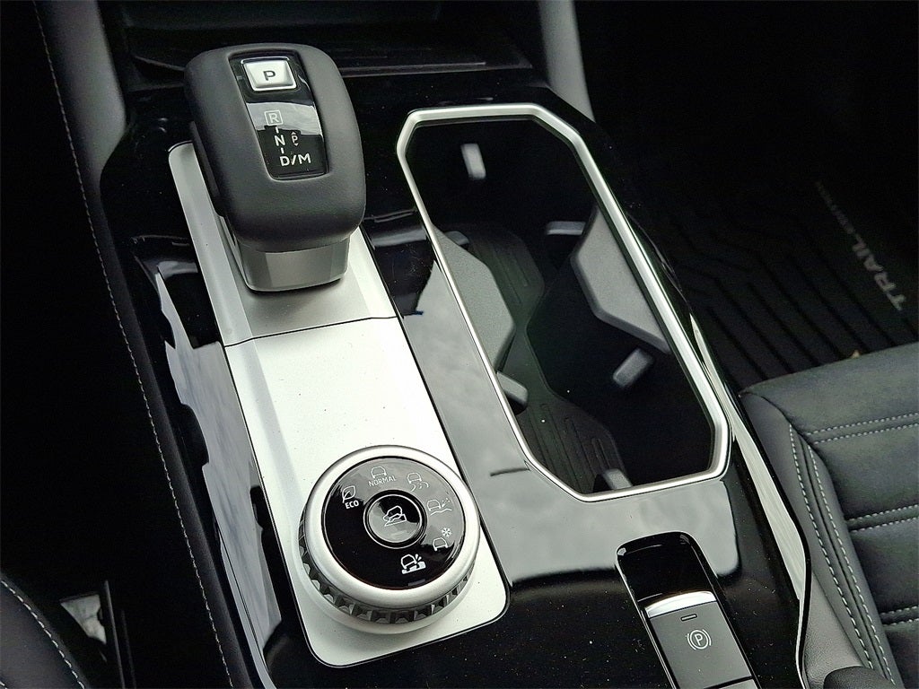 2026 Mitsubishi Outlander Trail Edition