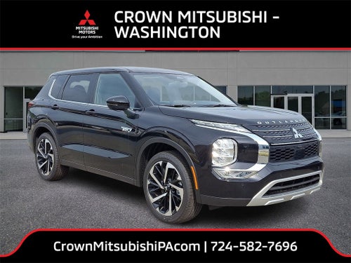 2025 Mitsubishi Outlander PHEV SE