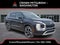 2025 Mitsubishi Outlander PHEV SE