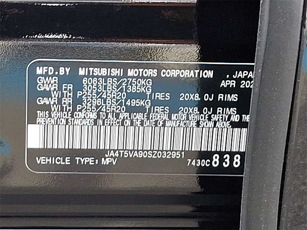 2025 Mitsubishi Outlander PHEV SE