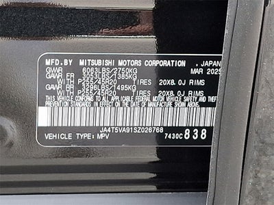 2025 Mitsubishi Outlander PHEV SE