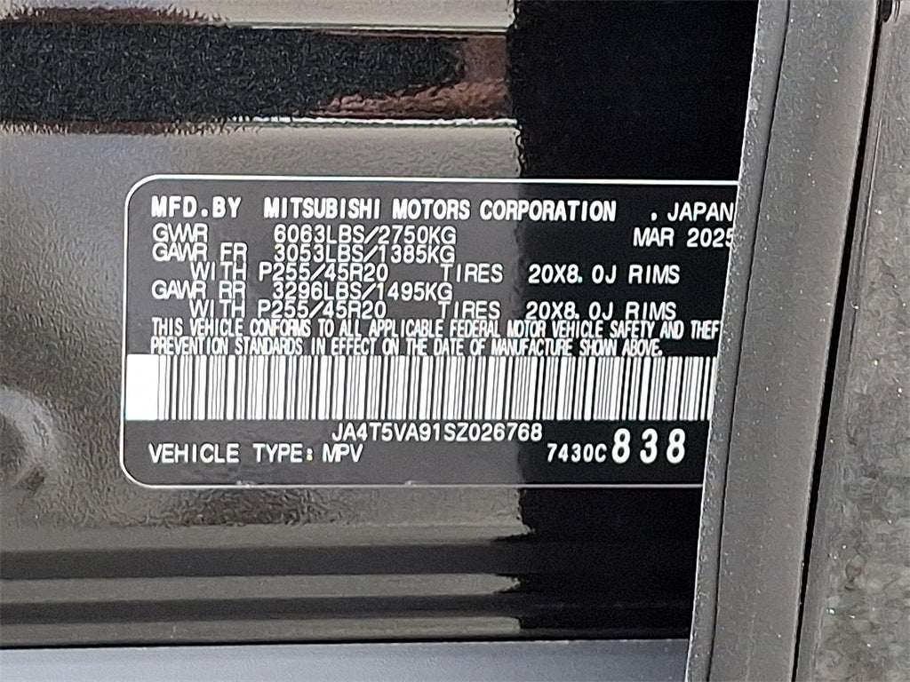 2025 Mitsubishi Outlander PHEV SE