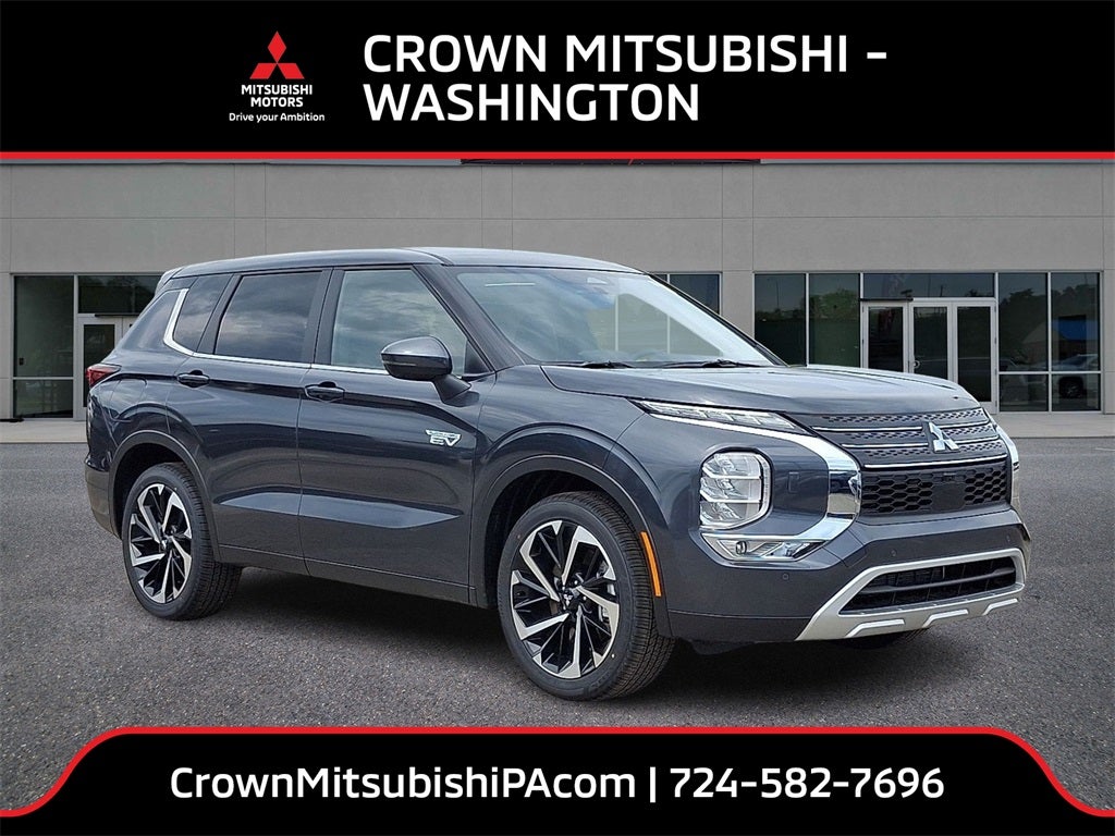 2025 Mitsubishi Outlander PHEV SE