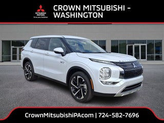2025 Mitsubishi Outlander PHEV SE