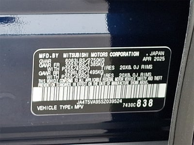 2025 Mitsubishi Outlander PHEV SE