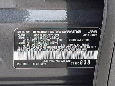 2025 Mitsubishi Outlander PHEV SE