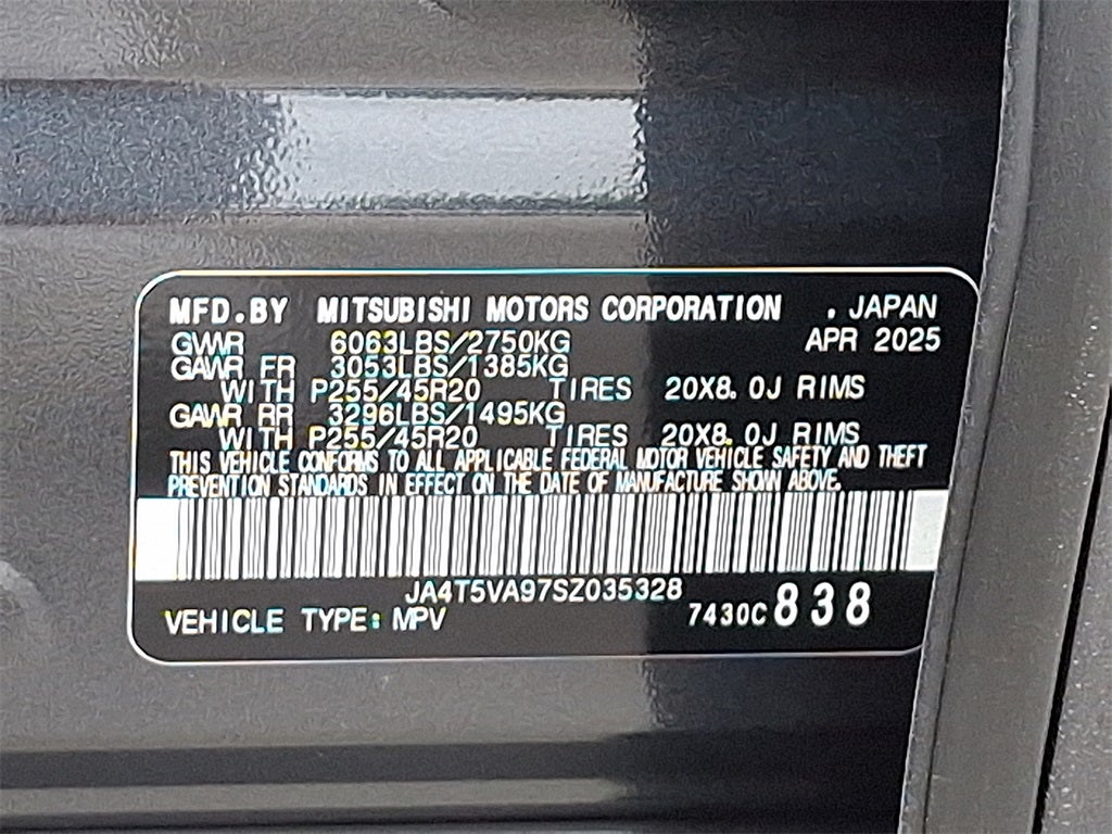 2025 Mitsubishi Outlander PHEV SE