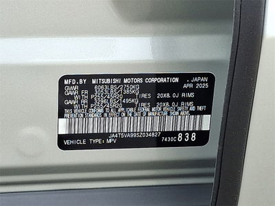 2025 Mitsubishi Outlander PHEV SE