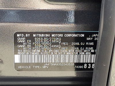 2025 Mitsubishi Outlander PHEV SEL Black Edition