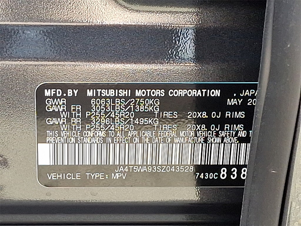 2025 Mitsubishi Outlander PHEV SEL Black Edition