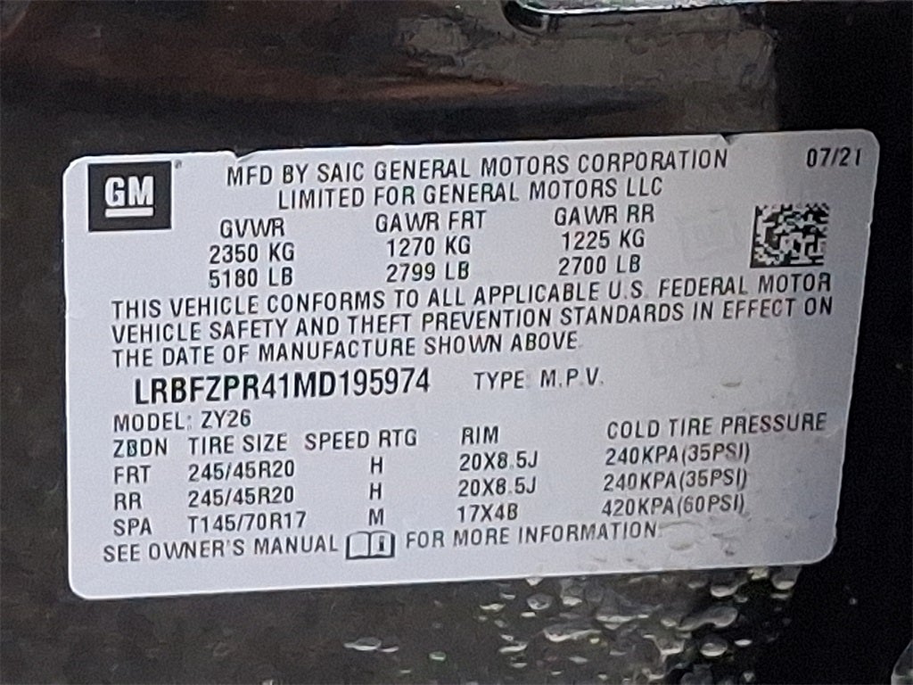 2021 Buick Envision Essence