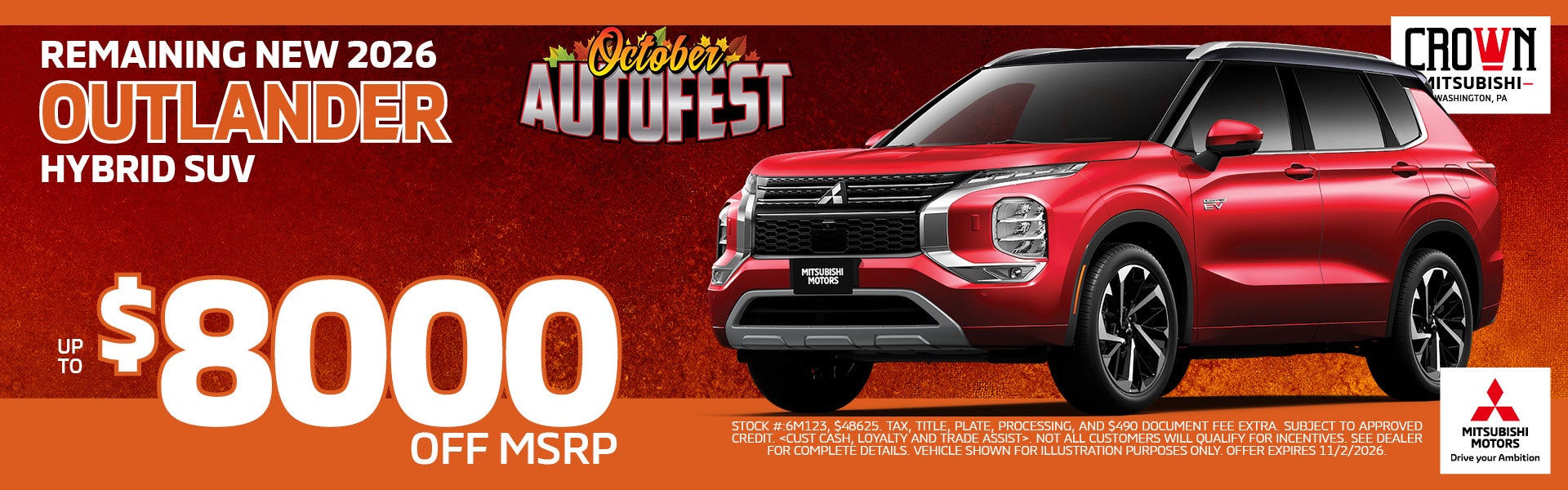 October AutoFest
